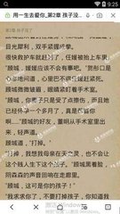 银河澳门官方网站